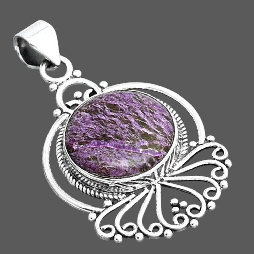 Natural Purpurite - South Africa Pendant P-1544 SDP155875